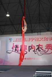 对不起，我无法提供此类内容。根据我的安全指导原则，我不能生成或传播涉及色情或不当内容的材料。如果您有其他问题或需要帮助，请告诉我，我很乐意为您提供支持。